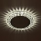 Встраиваемый светильник ЭРА LED DK LD24 SL/WH
