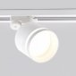 Трековый светильник IMEX IL.0010.0011 WH
