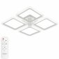 Потолочная люстра Simply LED LAMPS 81400