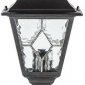 Наземный фонарь Oasis Light QUADRO M lead GLASS 79904MlgW Bl