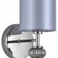 Бра Lumion Ilmira 8338/1W