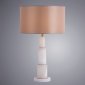Настольная лампа Arte Lamp Ramada A3588LT-1PB