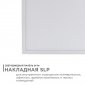 Накладной светильник Apeyron Electrics  06-50