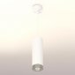 Подвесной светильник Ambrella light Techno Spot XP7455001