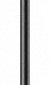 Точечный светильник Cane 10359/1200 Black