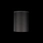 Точечный светильник Rush 10344 Black