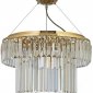 Подвесная люстра Arti Lampadari Enio E 1.5.D50.100 GP