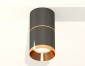 Точечный светильник Ambrella light Techno Spot XS7403081