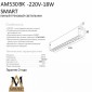 Накладной светильник AM-Group SMART GLASSES AM530 BK-220V-18W SMART