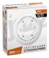 Встраиваемый светильник Jazzway PGX53 1016744