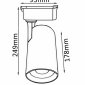 Трековый светильник однофазный Crystal Lux CLT 0.31 006 30W WH