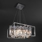 Подвесная люстра Bogates Cella 312/6