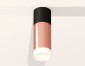 Точечный светильник Ambrella light Techno Spot XS6326042
