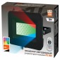 Настенно-потолочный прожектор Jazzway  PFL-30W RGB BL IP65