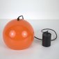 Подвесной светильник Lighthall Aura 20 LH032012