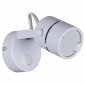 Бра Reluce Technical 16020 16020-9.5-001CT MR16 WT