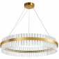 Подвесная люстра Natali Kovaltseva INNOVATION STYLE 83011
