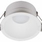 Точечный светильник Reluce 16063-9.0-001LD MR16 WT