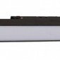 Трековый светодиодный светильник LOFT IT Tech T004-15