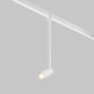 Светильник на штанге Maytoni Outdoor Focus Led O-TR01-2-P-8WW3K