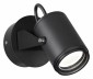 Настенный светильник уличный Odeon Light Stima 6647/10WL