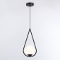 Подвесной светильник Ambrella light Traditional TR2598