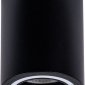 Точечный светильник Imai A2267PL-1BK