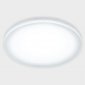 Встраиваемый светодиодный светильник Italline IT06-6010 white
