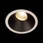 Точечный светильник Comb 10330/E White Black