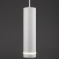 Подвесной светодиодный светильник Elektrostandard Topper DLR023 12W 3000K белый матовый a063931