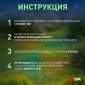 Грунтовый светильник  ERASF23-11