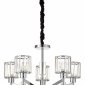 Подвесная люстра Escada 691 691/5S (Chrome)