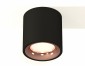 Точечный светильник Ambrella light Techno Spot XS7532025