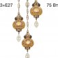 Подвесной светильник Каир CL419135
