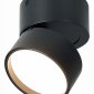 Светодиодный спот ST Luce ST651.432.09
