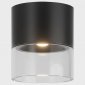 Потолочный светодиодный светильник Italline IT014-0201 black