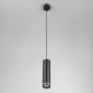 Уличный подвесной светодиодный светильник Elektrostandard DLR023 35084/H черный a061364