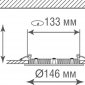 Точечный светильник City DL18453R9W1W