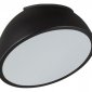 Потолочный светильник Sonex Pluto Black 7658/11L