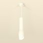 Подвесной светильник Ambrella light Techno Spot XP1122003