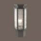 Уличный наземный Odeon Light Gino 4048/1B