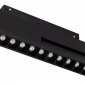 Встраиваемый светильник Arlight MAG-ORIENT 034642(1)