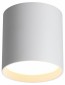 Точечный светильник Odeon Light Oben 7130/8CL