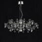 Подвесная люстра Ersilia MR2661-60P-50AD