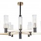 Подвесная люстра Divinare Barolo 2654/17 LM-9
