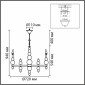 Подвесная люстра Lumion Nana 8260/8