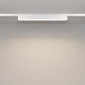 Трековый светильник Basis TR080-1-18W4K-W