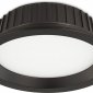 Точечный светильник Donolux Ritm DL18891WB15W