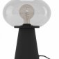 Настольная лампа декоративная Eglo Madonnina 900946