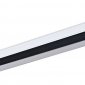 Трековый светильник Beam DL18931/20W B 3000K